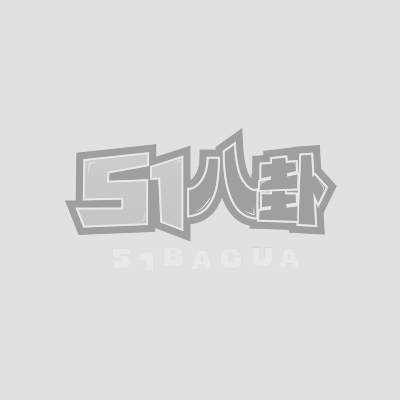 抖音百万粉网红 R9相关图片1